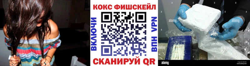 Где купить Стародуб Гашиш  A PVP  Меф мяу мяу  АМФ  COCAIN 