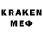 Героин гречка BAXTIER KARIMOV