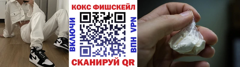 Cocaine Боливия  kraken   Стародуб  магазин   