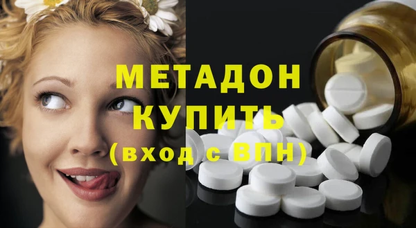 шишки Баксан