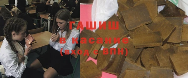 амф Балахна