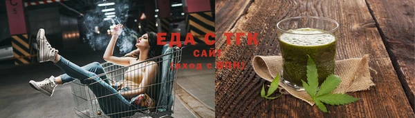 шишки Баксан