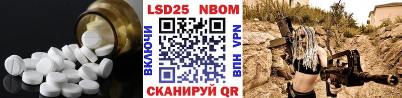 Лсд 25 экстази кислота  сколько стоит  mega   Стародуб 