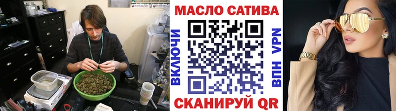 цены   Стародуб  ТГК вейп с тгк 