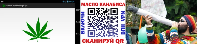 ТГК гашишное масло Стародуб