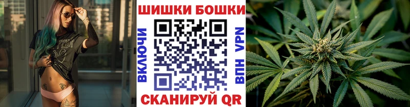 нарко площадка как зайти  Стародуб  Канабис индика 